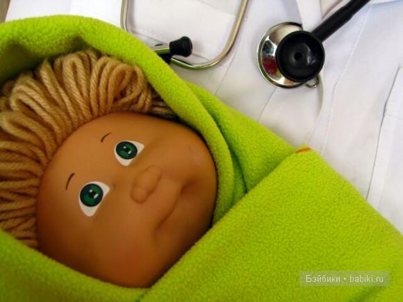 Cabbage Patch Kids