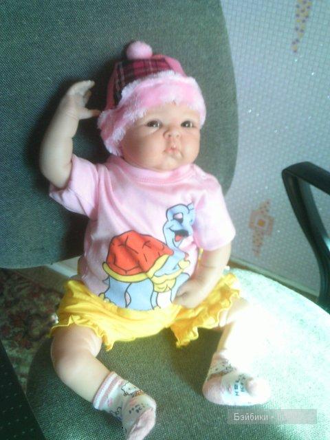 Пэрис