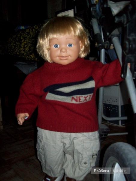 Сам стоит Арен,Smoby
