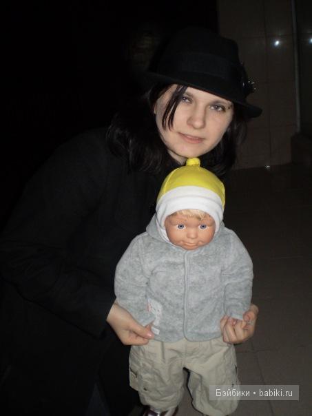 улыбашка Арен,Smoby