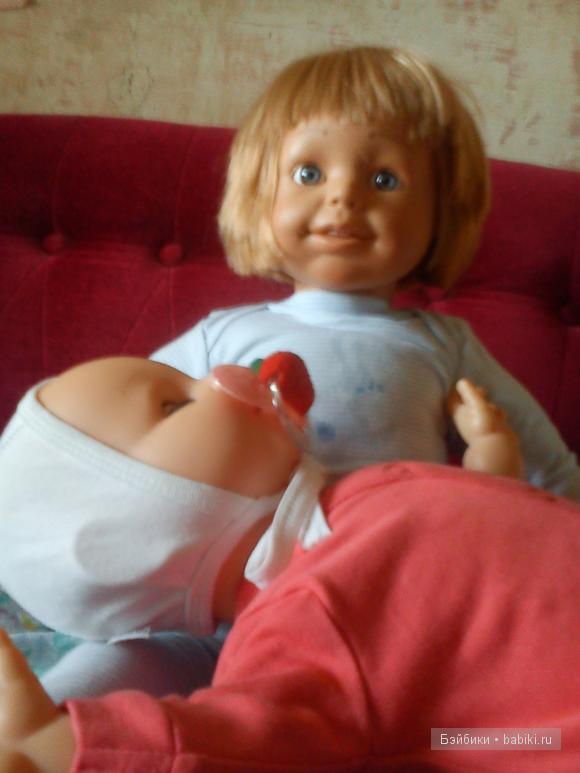 Арен,Smoby и Лу