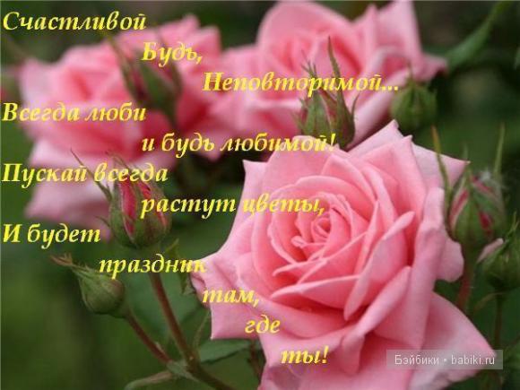 На яндексе открытки На яндексе открытки