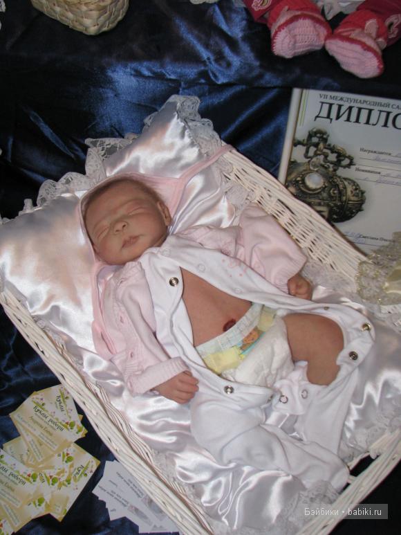 Мастера