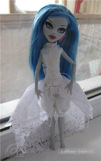 monster high monster high