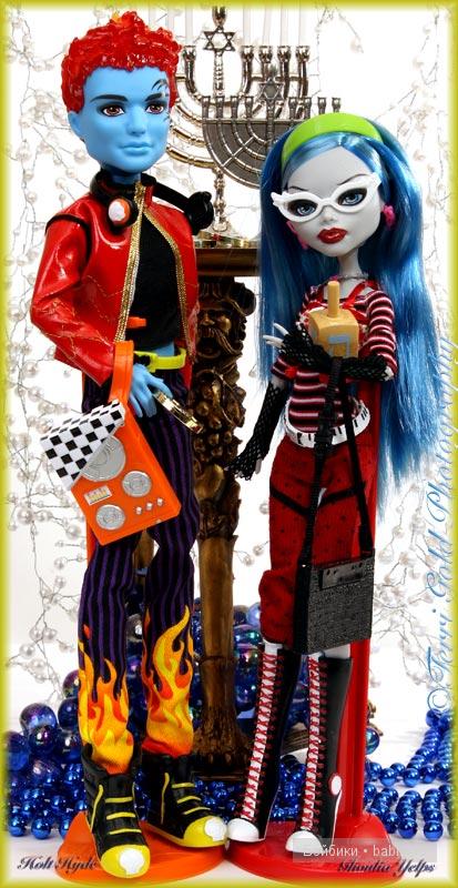 monster high monster high