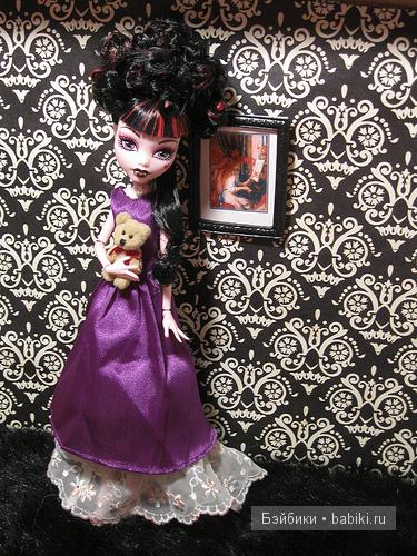 monster high monster high