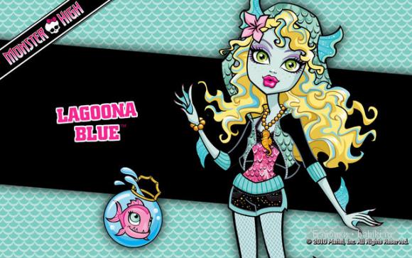 monster high monster high