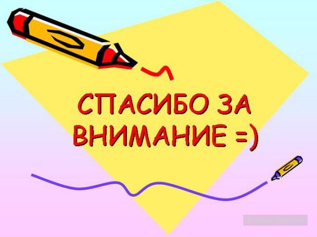 http://babiki.ru/uploads/images/00/97/09/2012/07/03/cd0e14.jpg