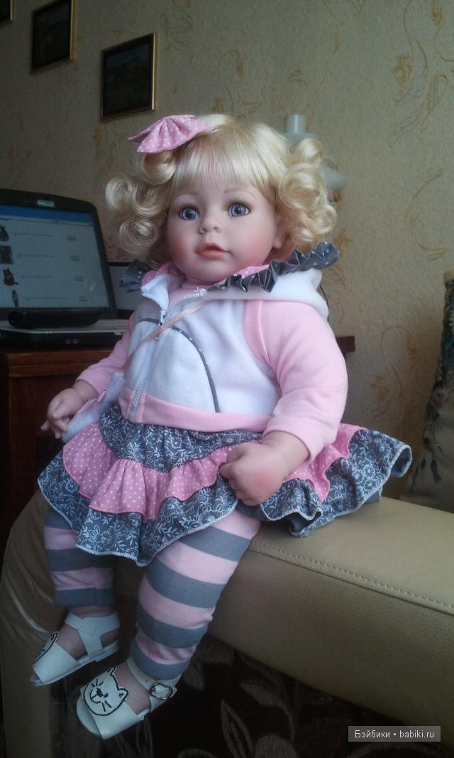 Приехали!