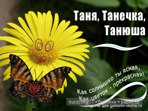 Інформаційна система конкурс для абітурієнтів Інформаційна система конкурс для абітурієнтів