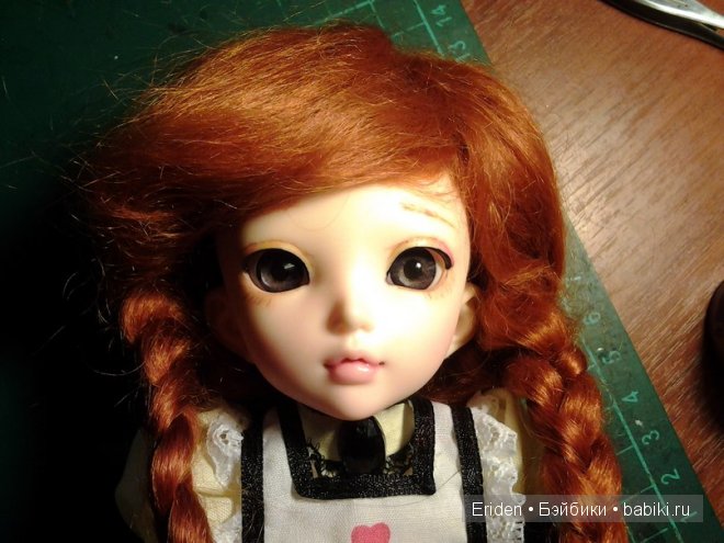 Eriden. Сперва жильцы, потом и домик