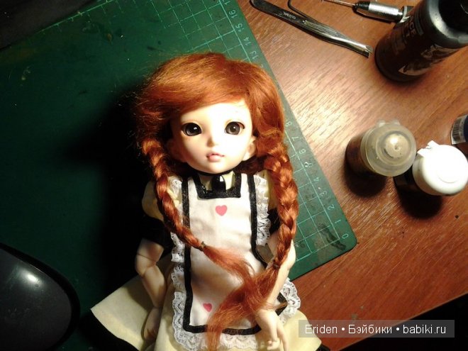 Eriden. Сперва жильцы, потом и домик