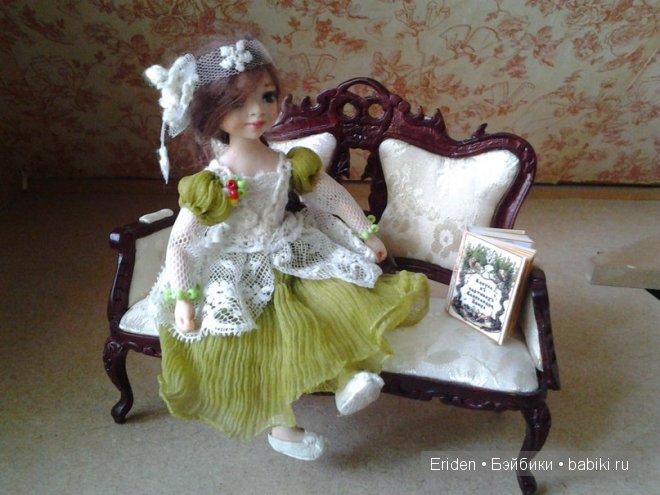 Eriden. Сперва жильцы, потом и домик