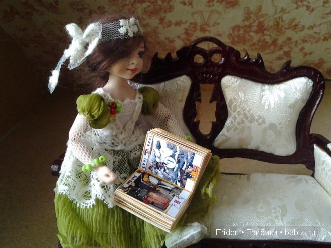 Eriden. Сперва жильцы, потом и домик