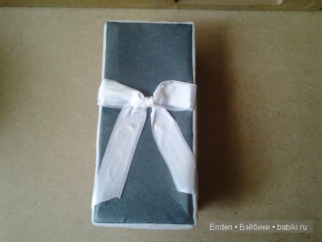 Eriden. Сперва жильцы, потом и домик