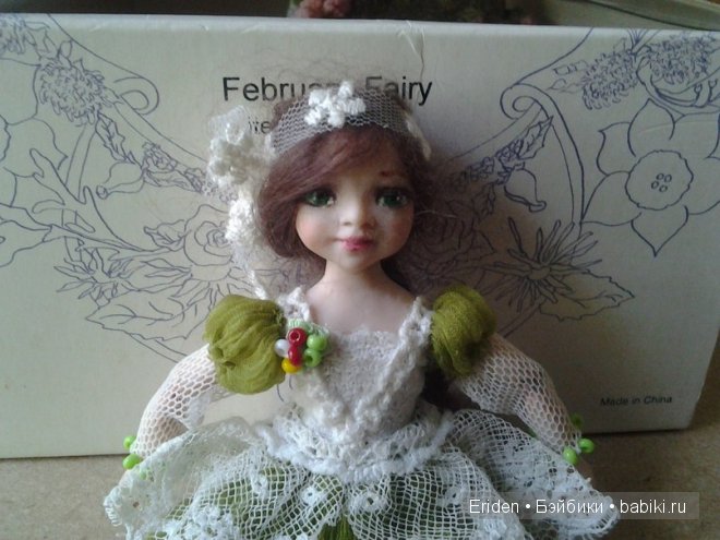 Eriden. Сперва жильцы, потом и домик