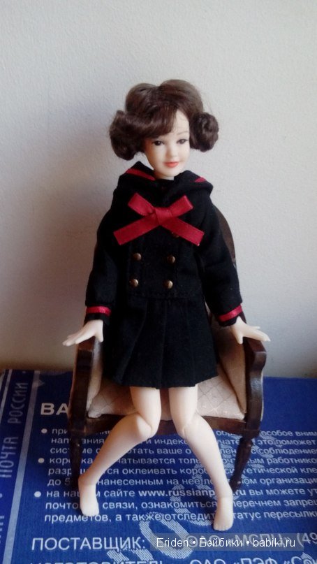 Жильцы Дома Мечты фото, ссылки, обсуждение