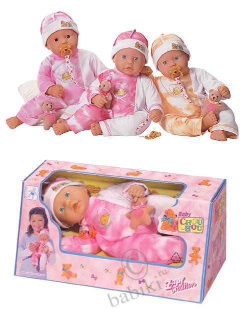 http://babiki.ru/uploads/images/b/4/d/3/53/c35b0d583f.jpg