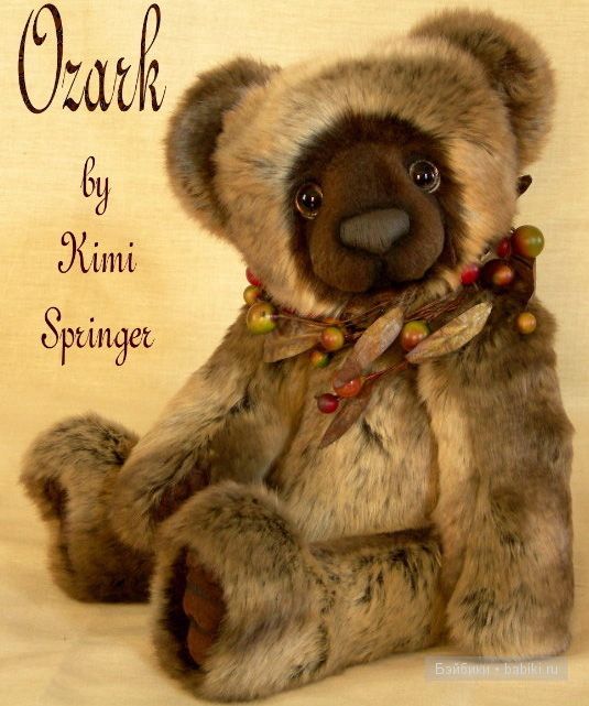 Авторские мишки тедди от Kimi Springer - Son Blest Bears