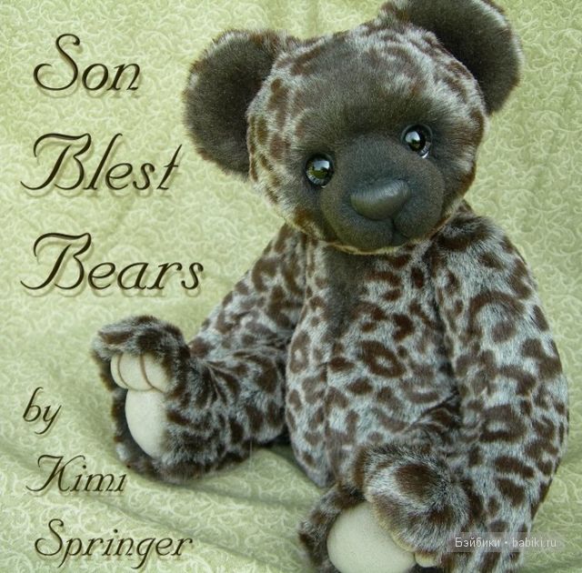 Авторские мишки тедди от Kimi Springer - Son Blest Bears