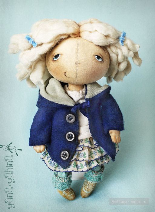 Авторские текстильные куклы Яны Яхиной