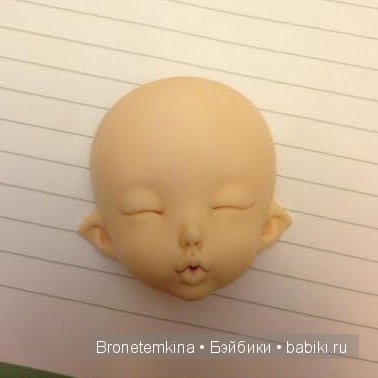 bjd modification