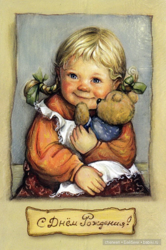 Форум о куклах на DollPlanet.ru * Просмотр темы - И прикоснуться к детству осторожно.